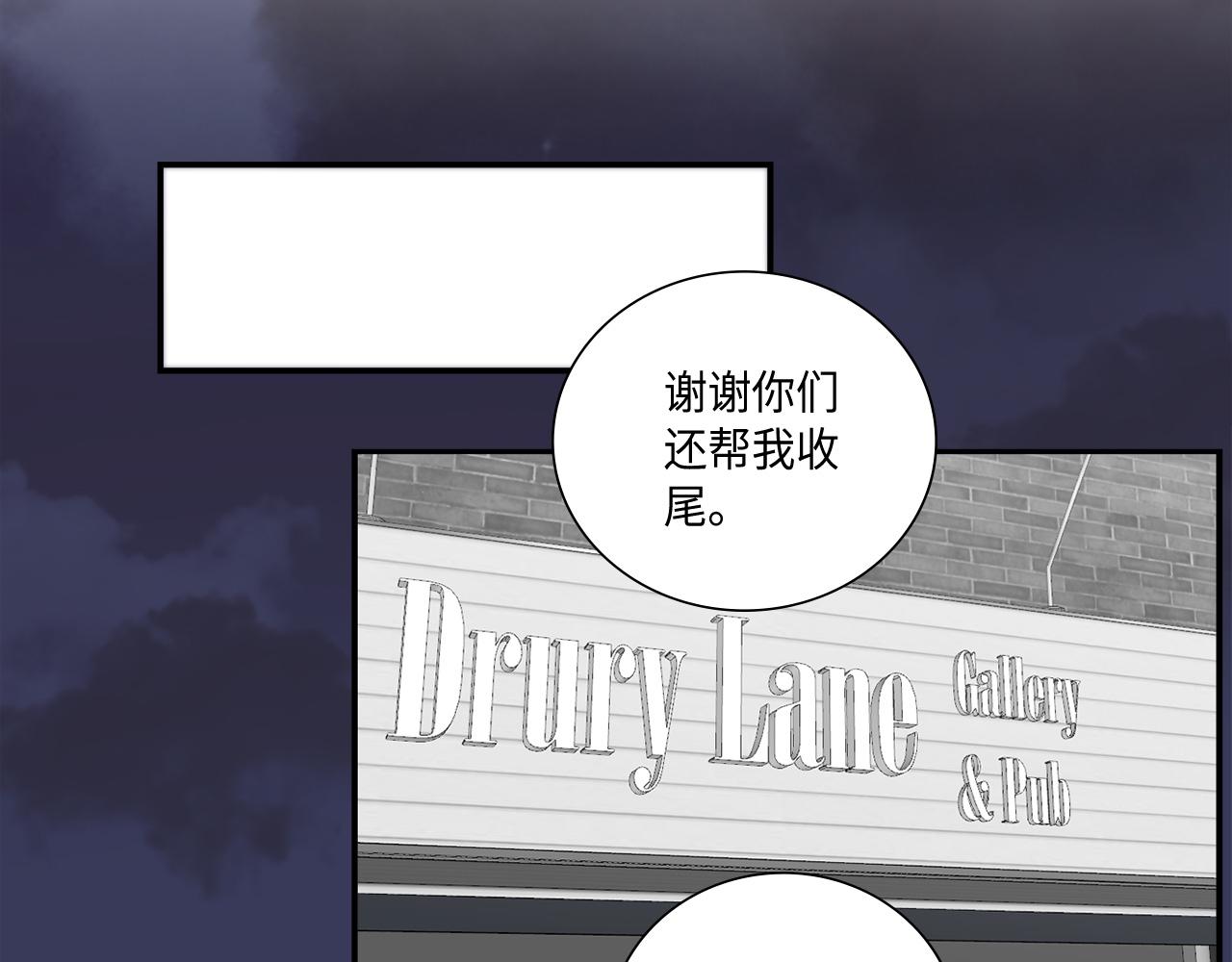 第45话 替父报仇37