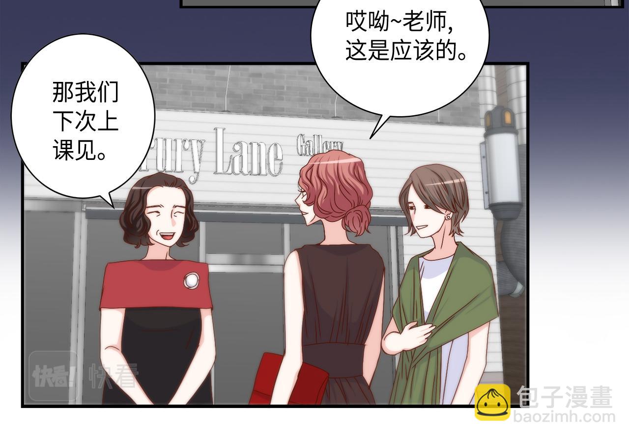 第45话 替父报仇38