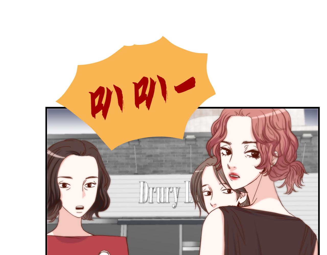 第45话 替父报仇39