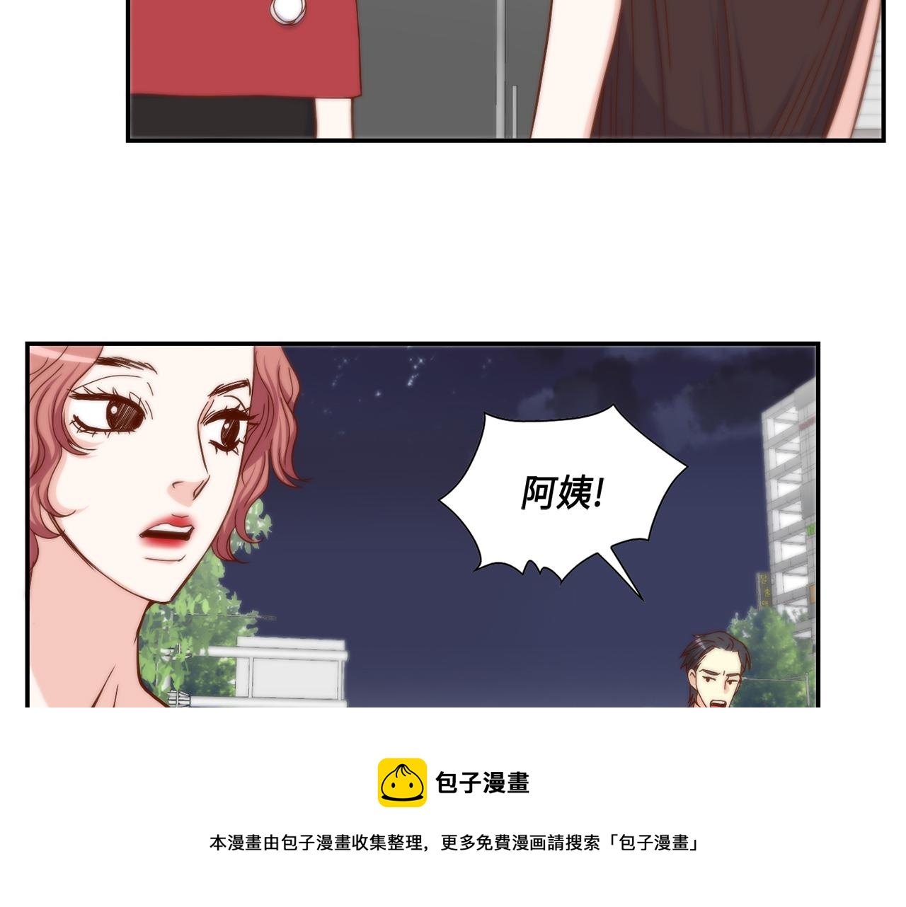 第45话 替父报仇40