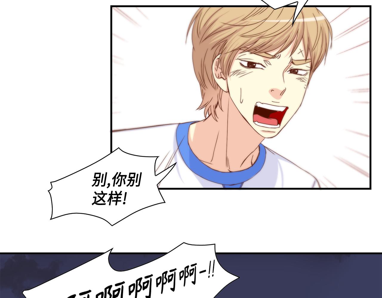 第45话 替父报仇56