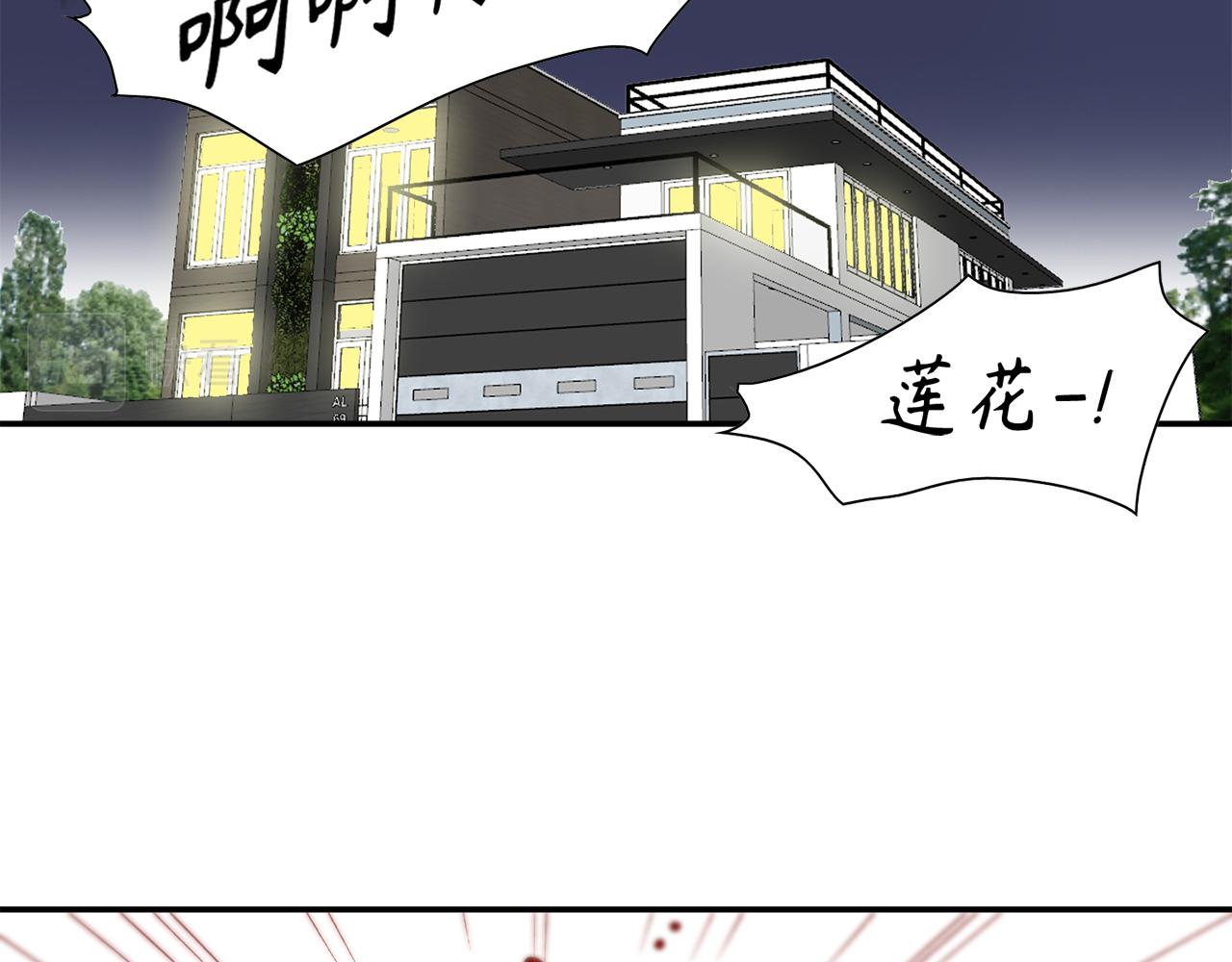 第45话 替父报仇57