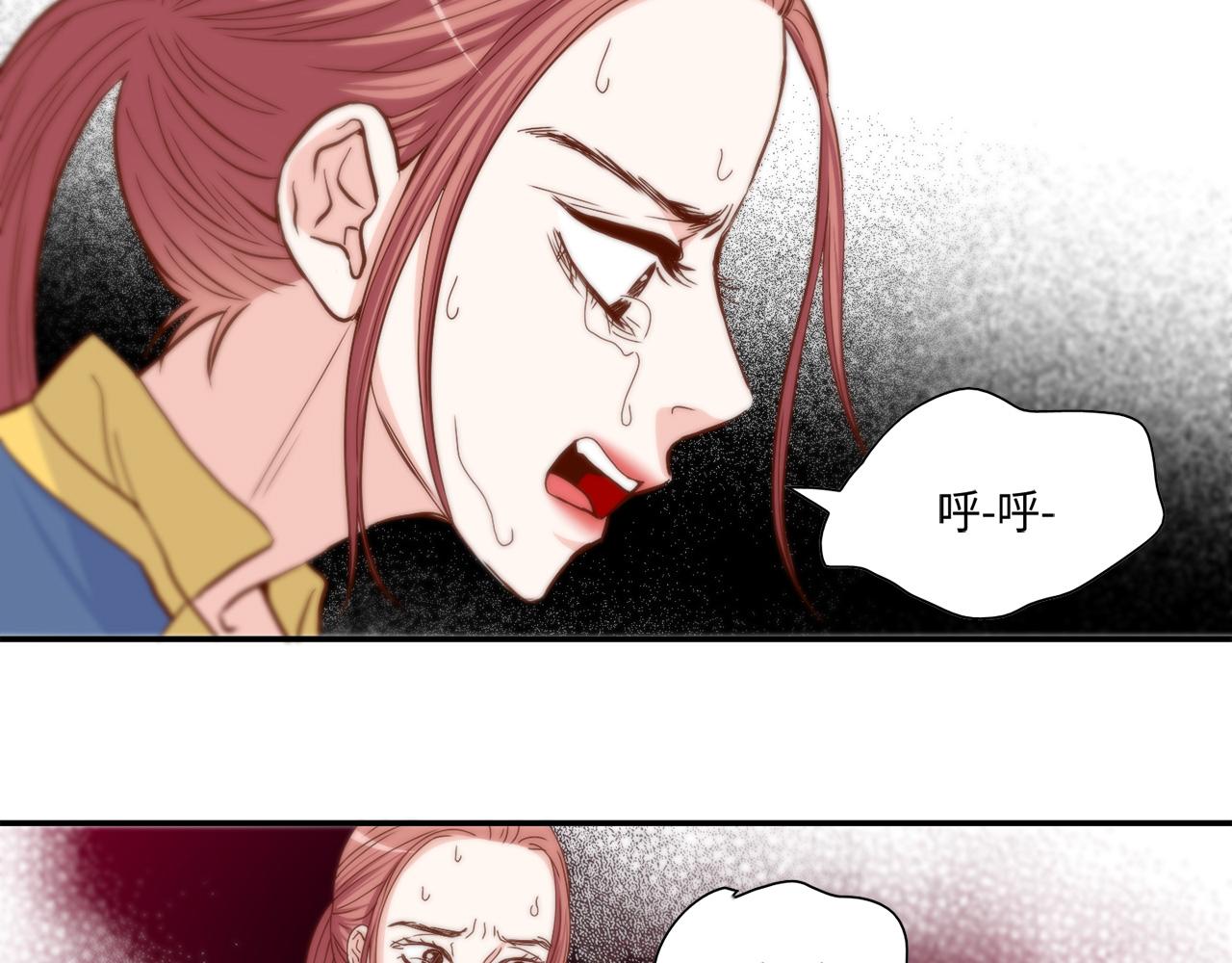 第45话 替父报仇59
