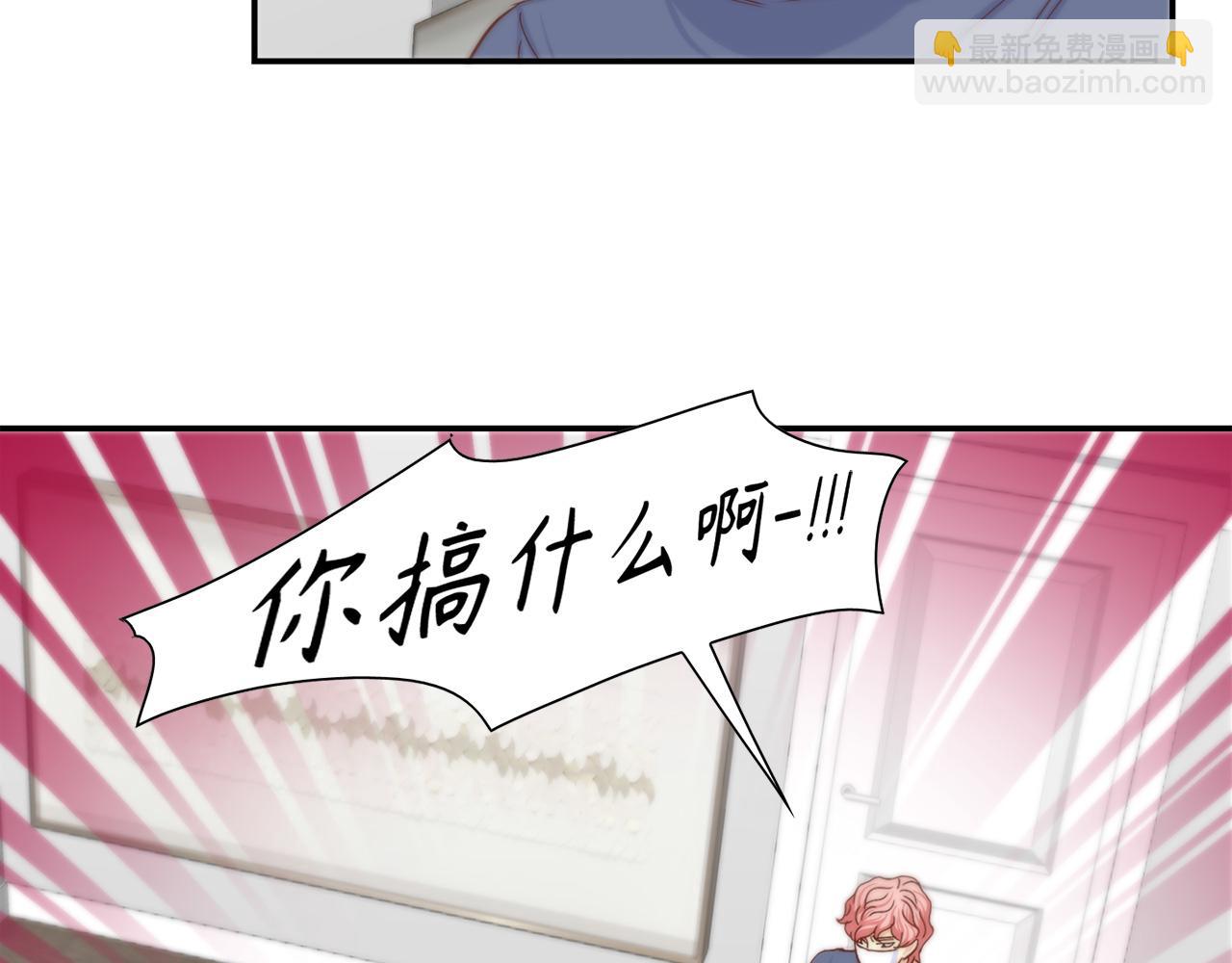 第45话 替父报仇62