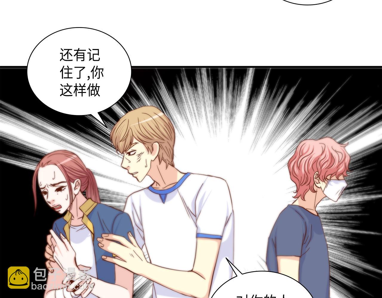 第45话 替父报仇67