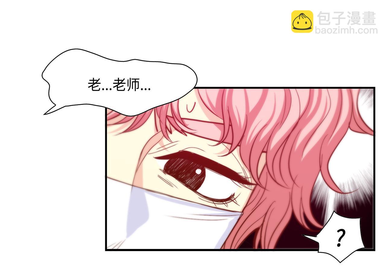 第46话 带我走吧11