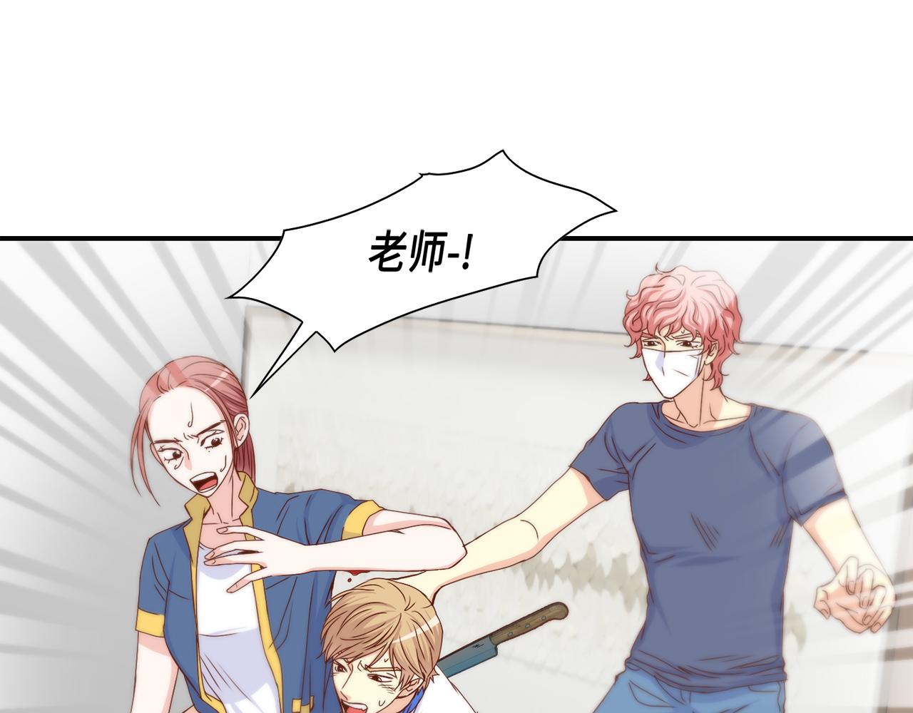 第46话 带我走吧12