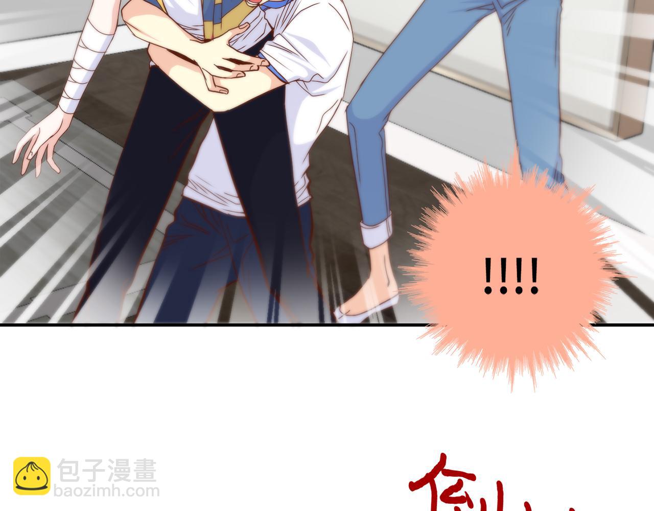 第46话 带我走吧13