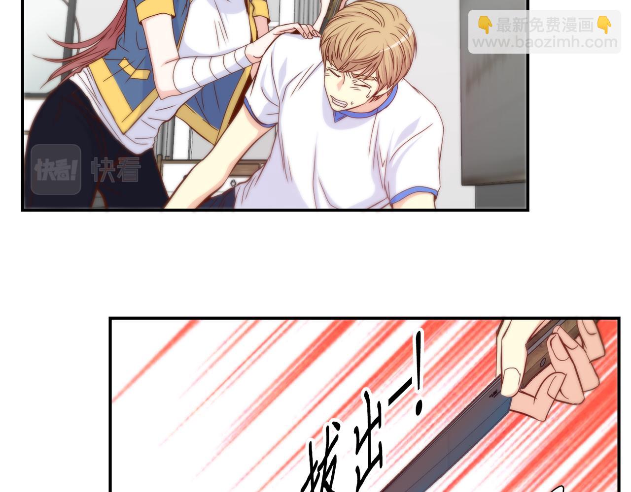 第46话 带我走吧16