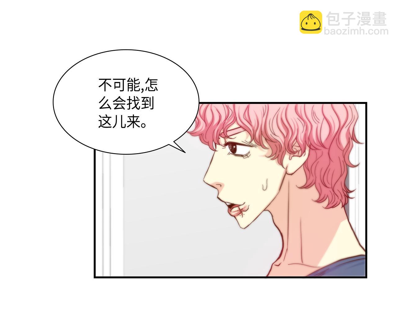 第46话 带我走吧27