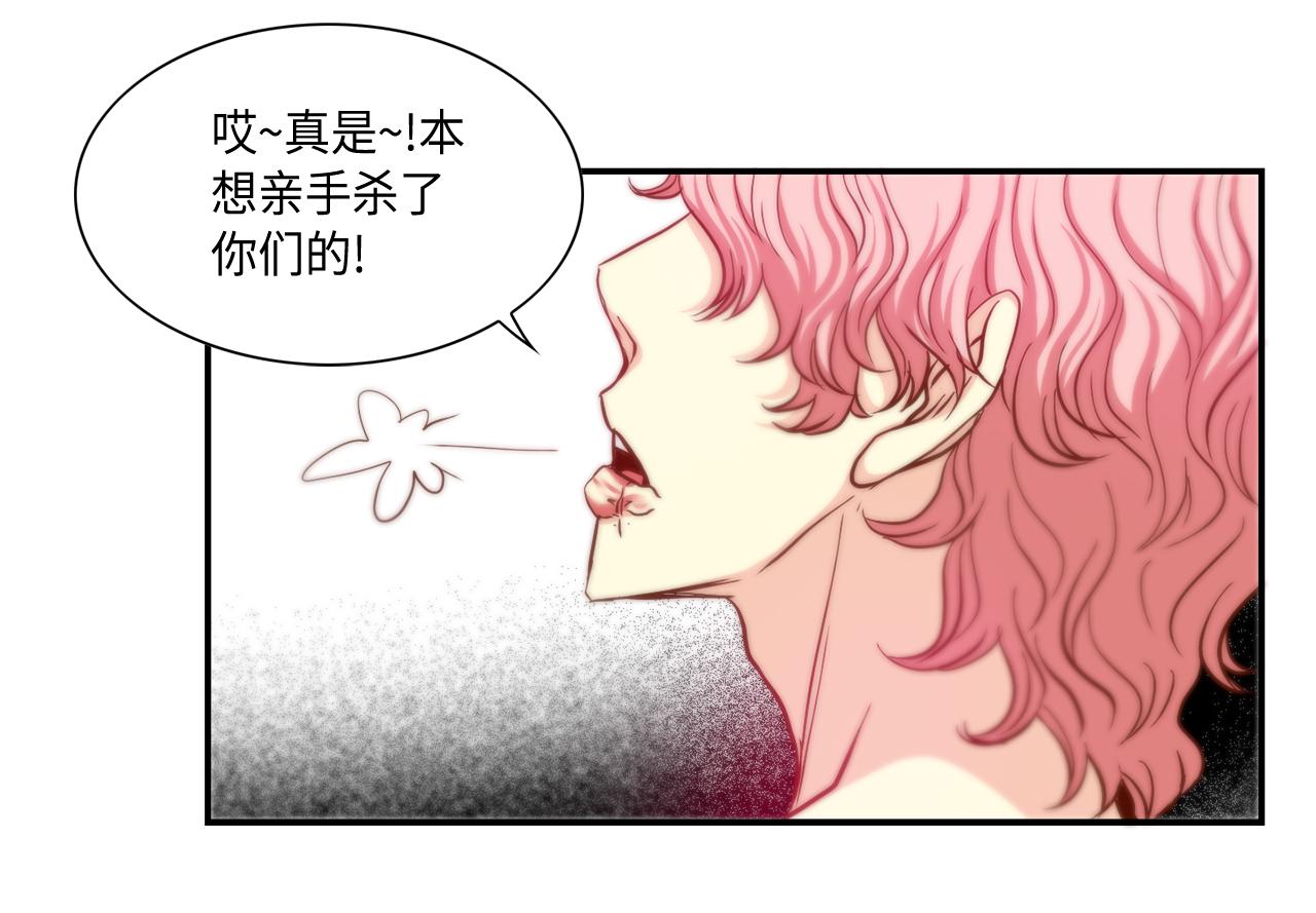第46话 带我走吧29