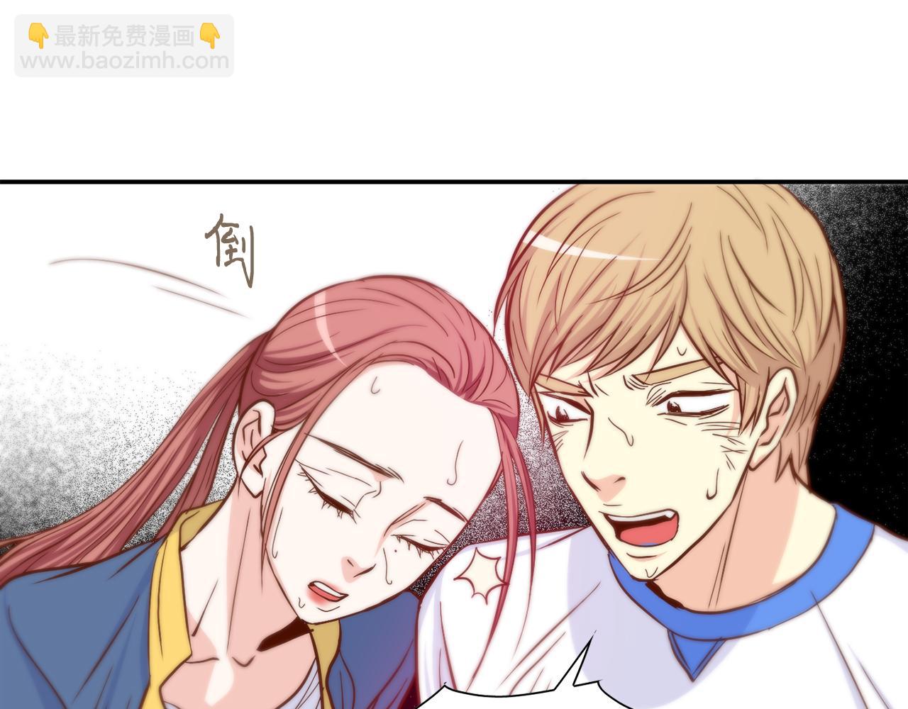 第46话 带我走吧37