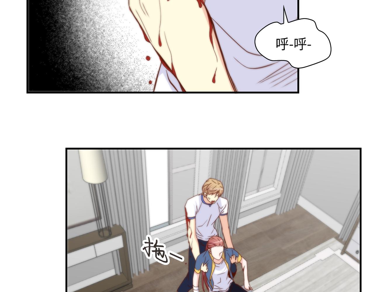 第46话 带我走吧44