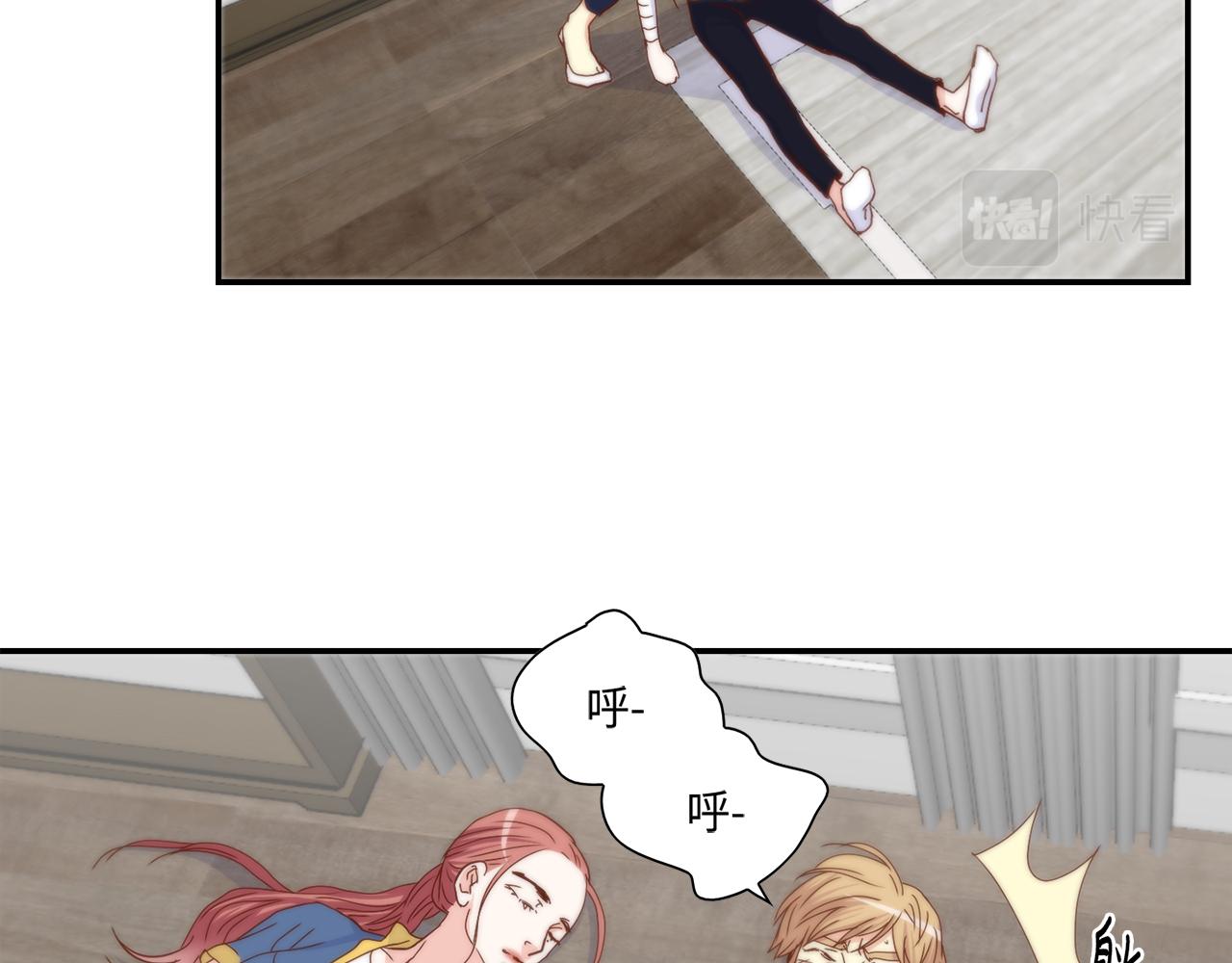 第46话 带我走吧45