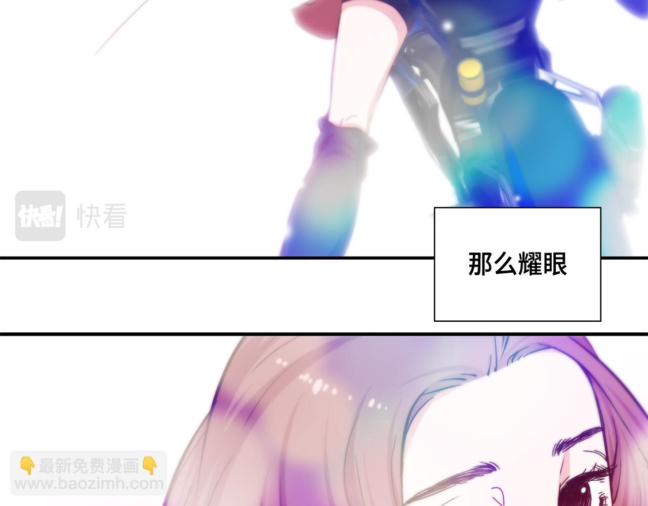 第46话 带我走吧59