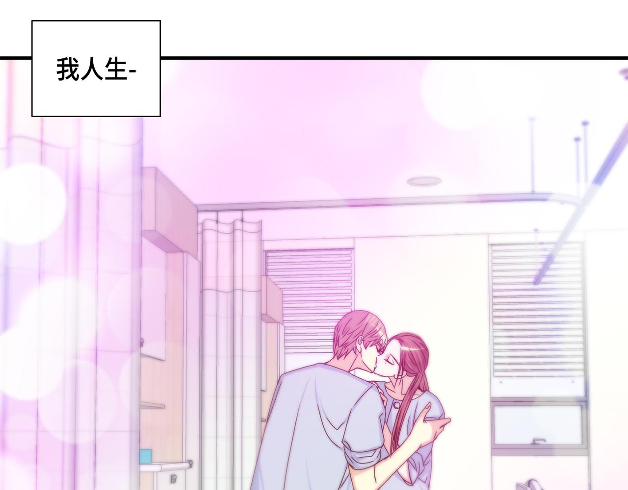 第46话 带我走吧61
