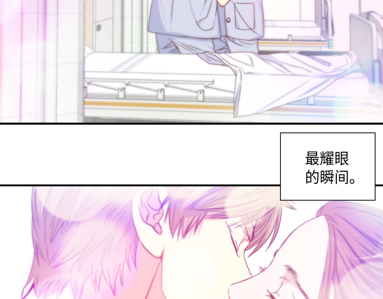 第46话 带我走吧62