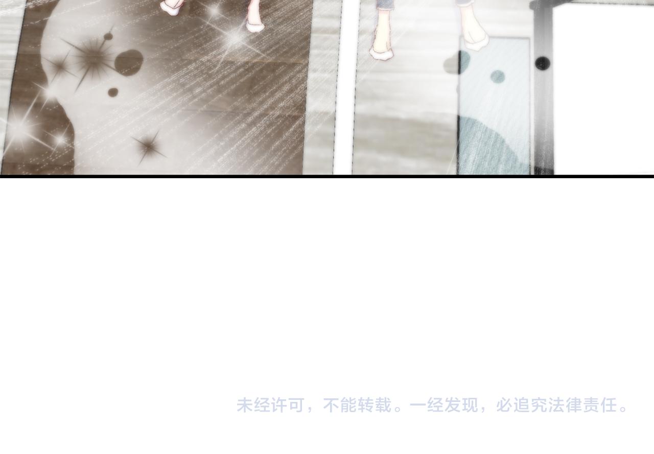 第46话 带我走吧69