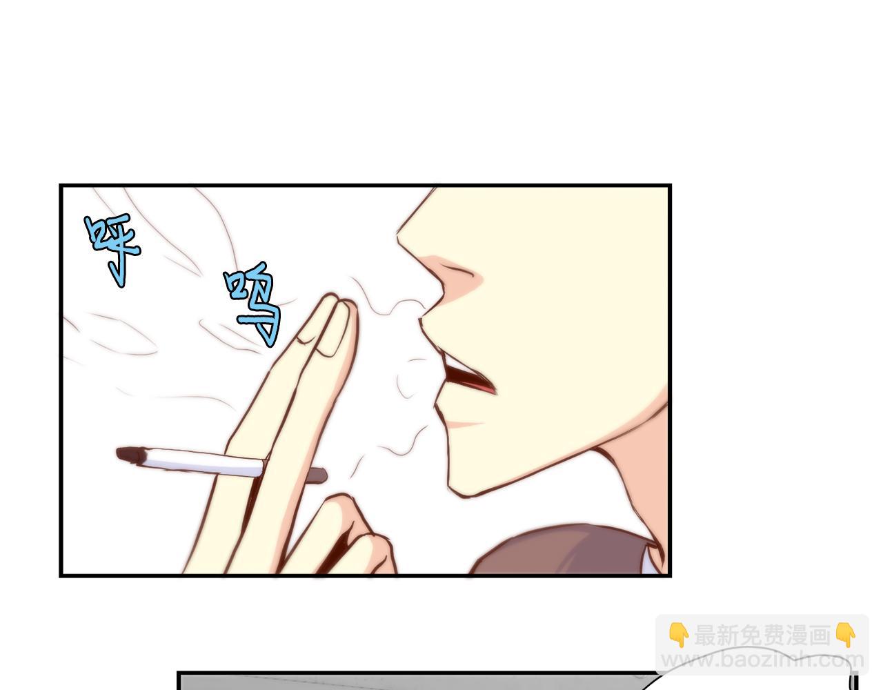 第47话 师生恋之苦26