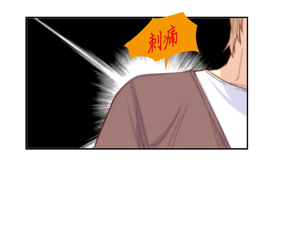 第47话 师生恋之苦28
