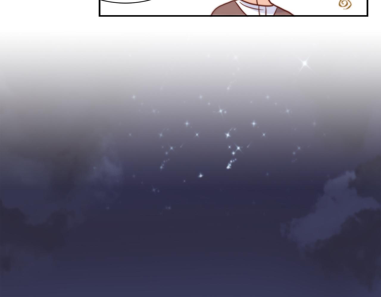 第47话 师生恋之苦37