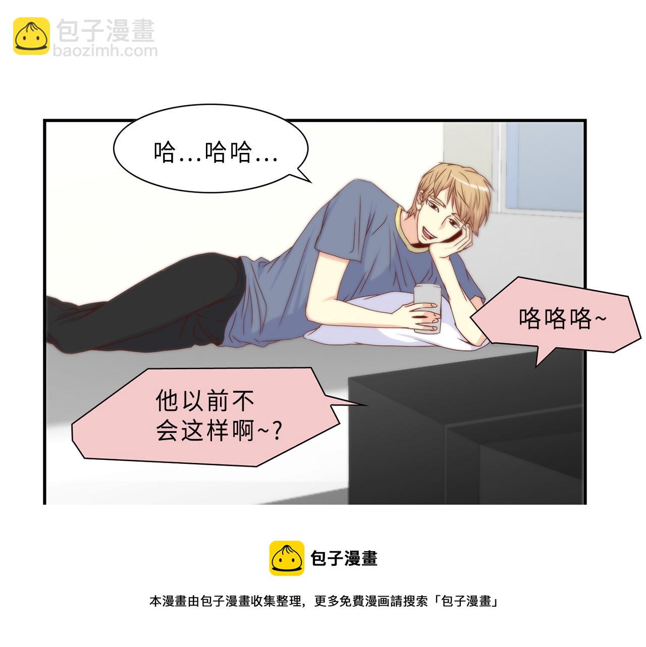 第47话 师生恋之苦40