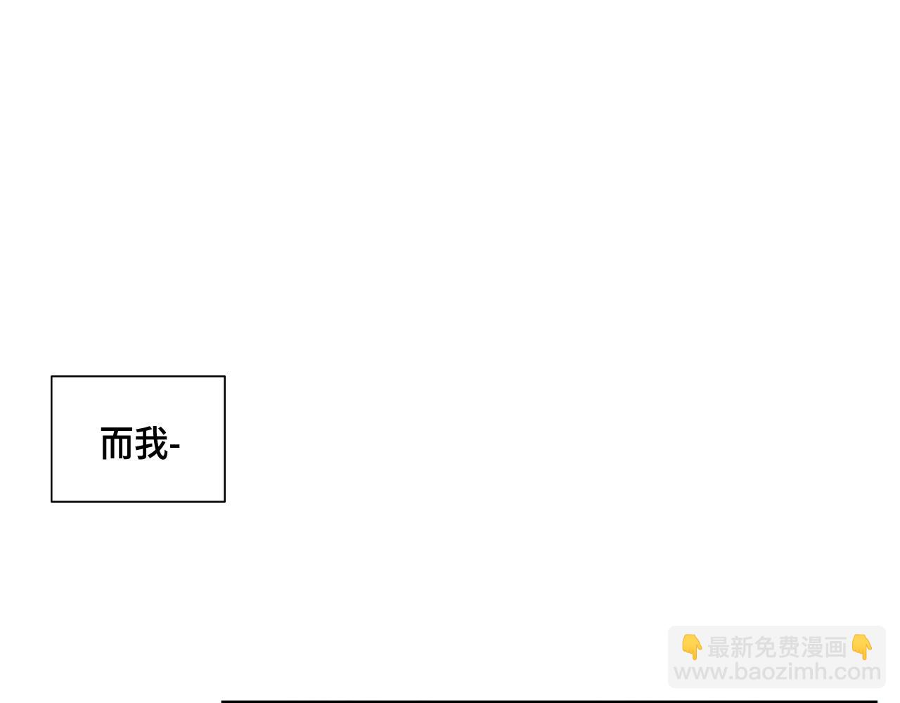 第48话 人间蒸发17
