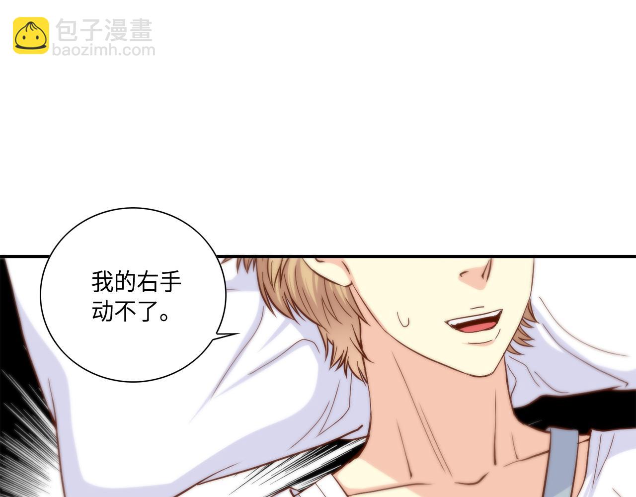 第48话 人间蒸发19