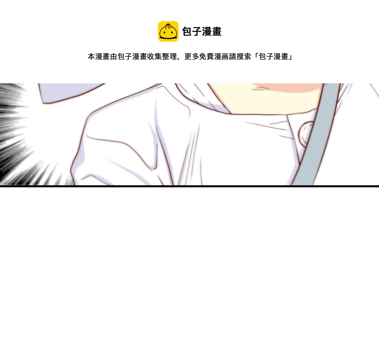 第48话 人间蒸发20