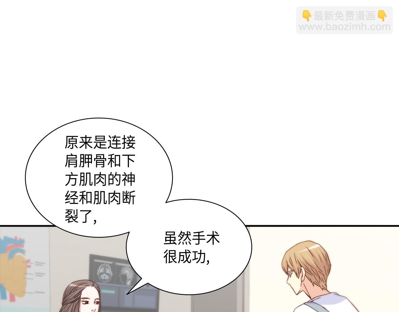 第48话 人间蒸发21