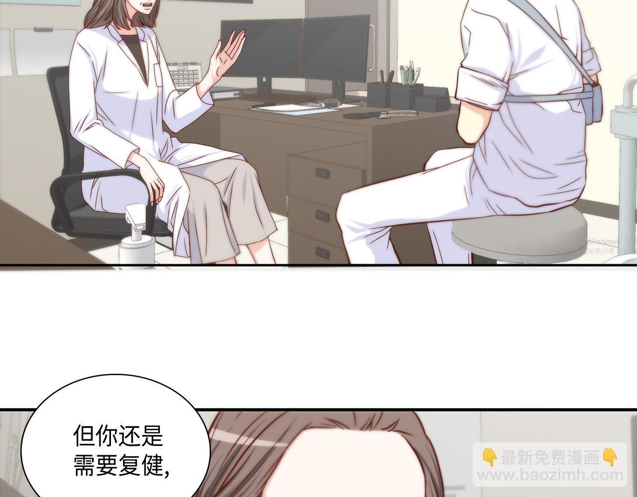 第48话 人间蒸发22