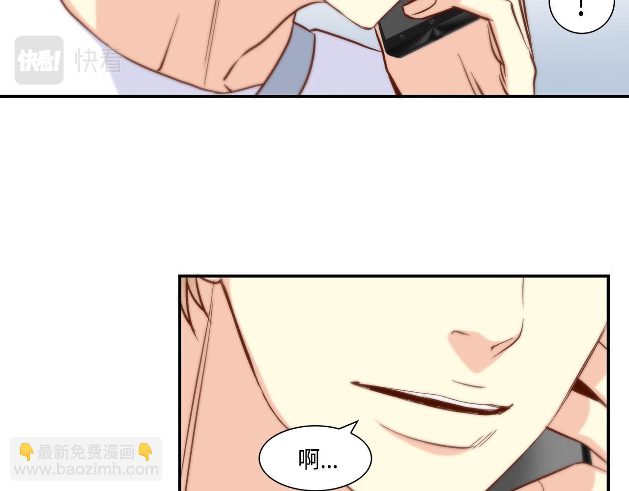 第48话 人间蒸发27