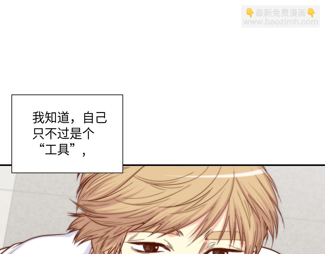 第48话 人间蒸发32