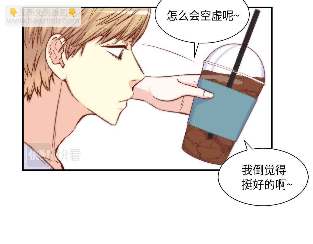 第48话 人间蒸发35