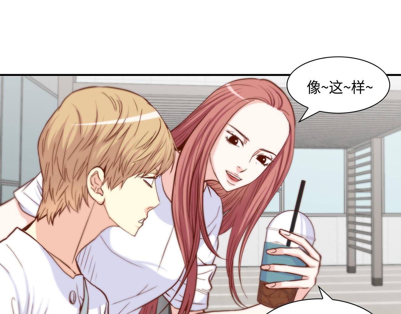 第48话 人间蒸发36