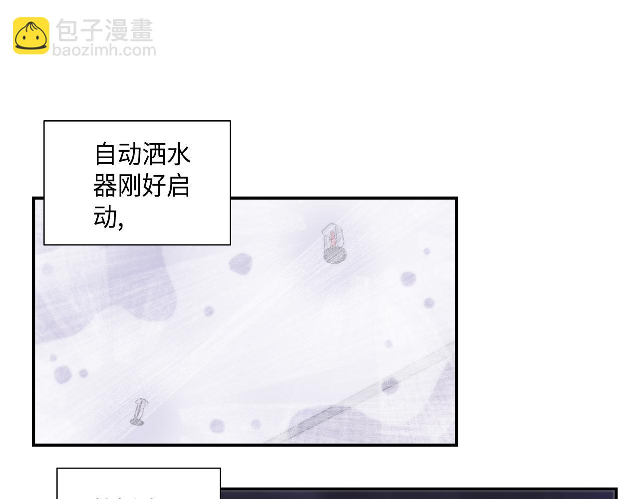 第48话 人间蒸发4