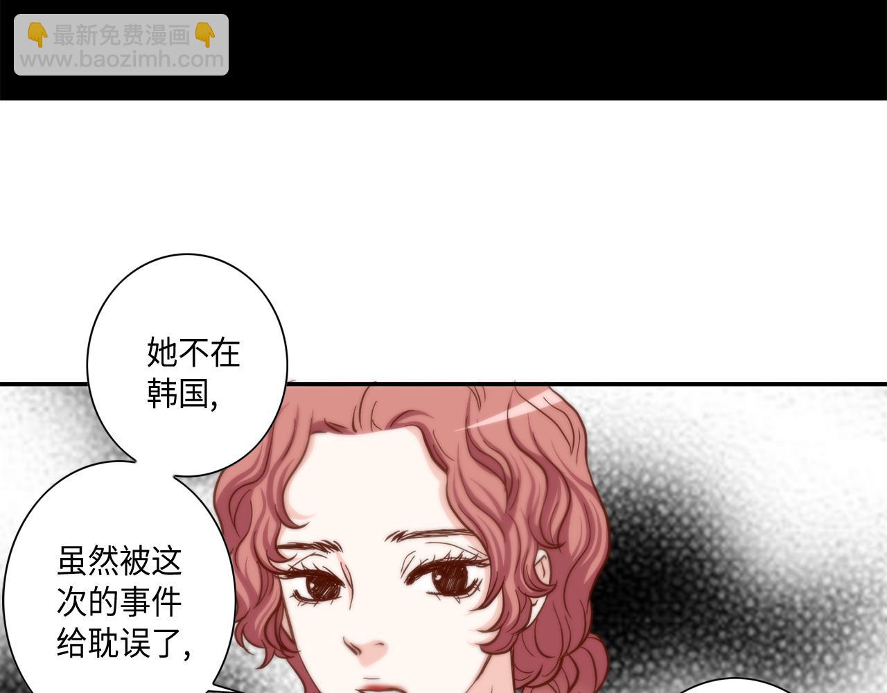 第48话 人间蒸发56
