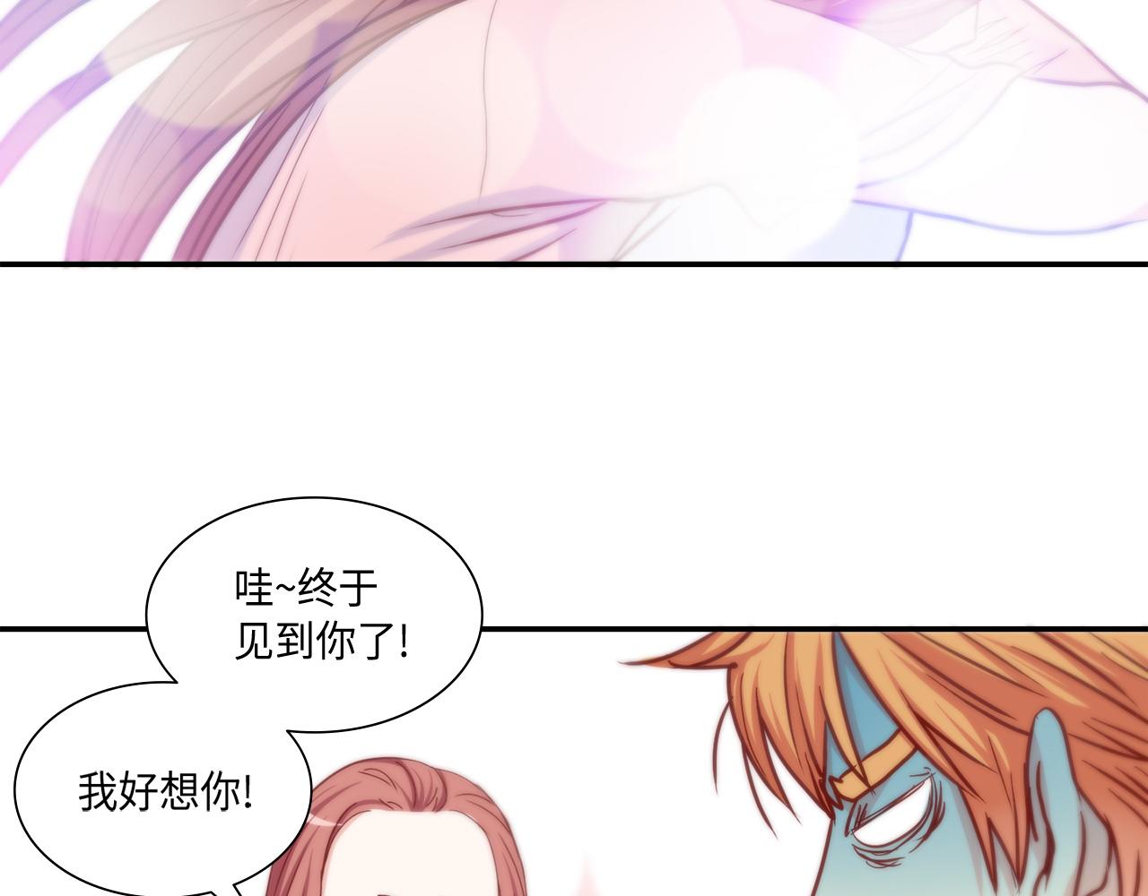 第48话 人间蒸发83