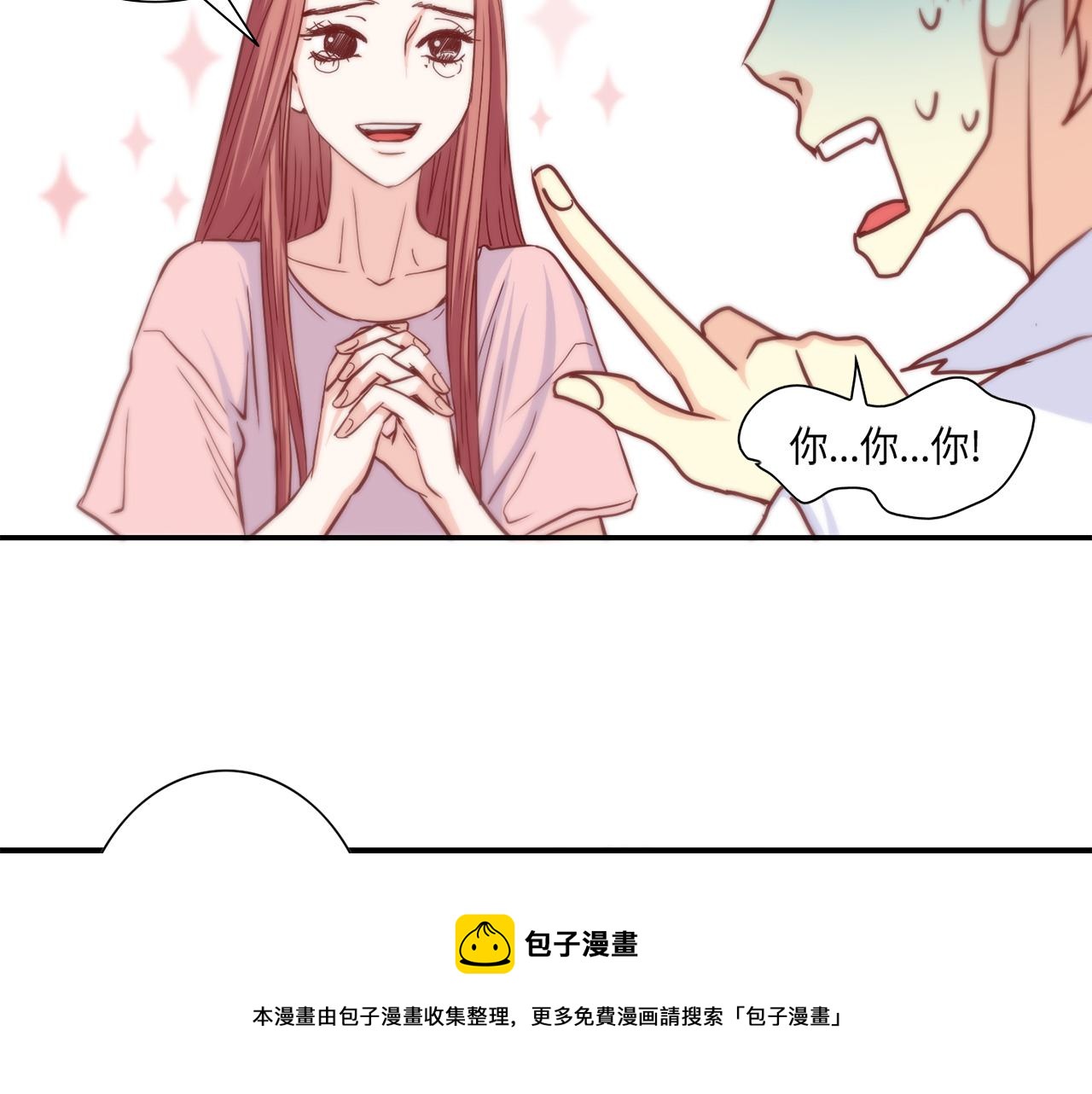 第48话 人间蒸发84