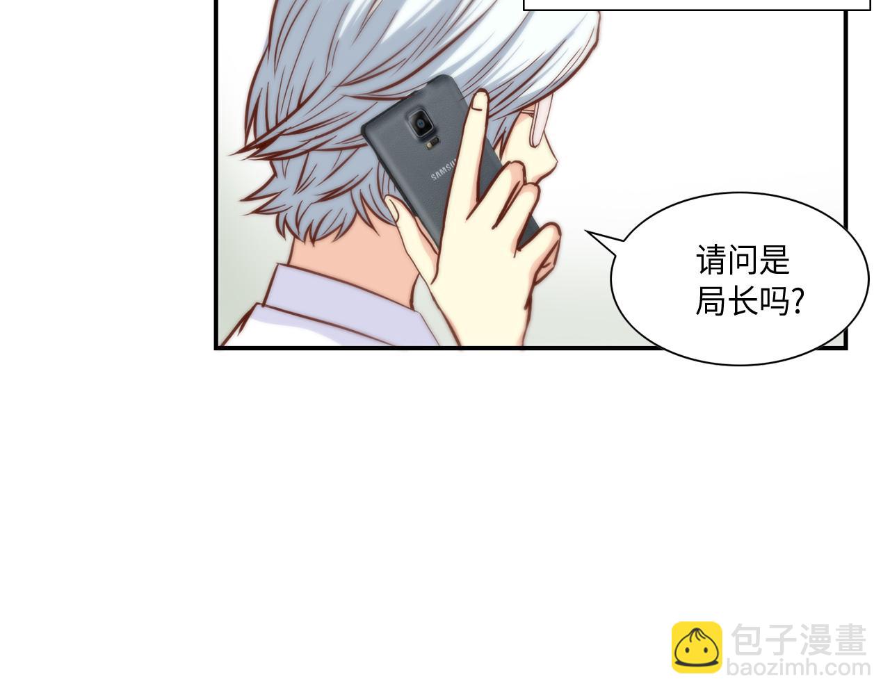 第48话 人间蒸发9