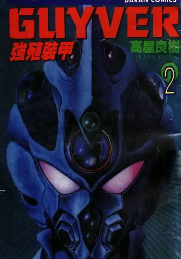 第2卷0