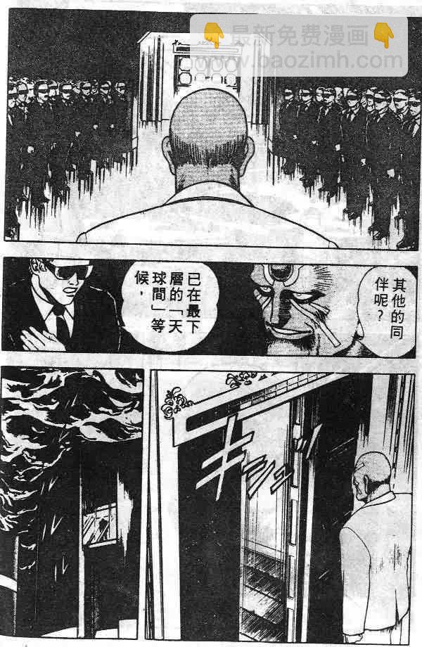 第6卷129