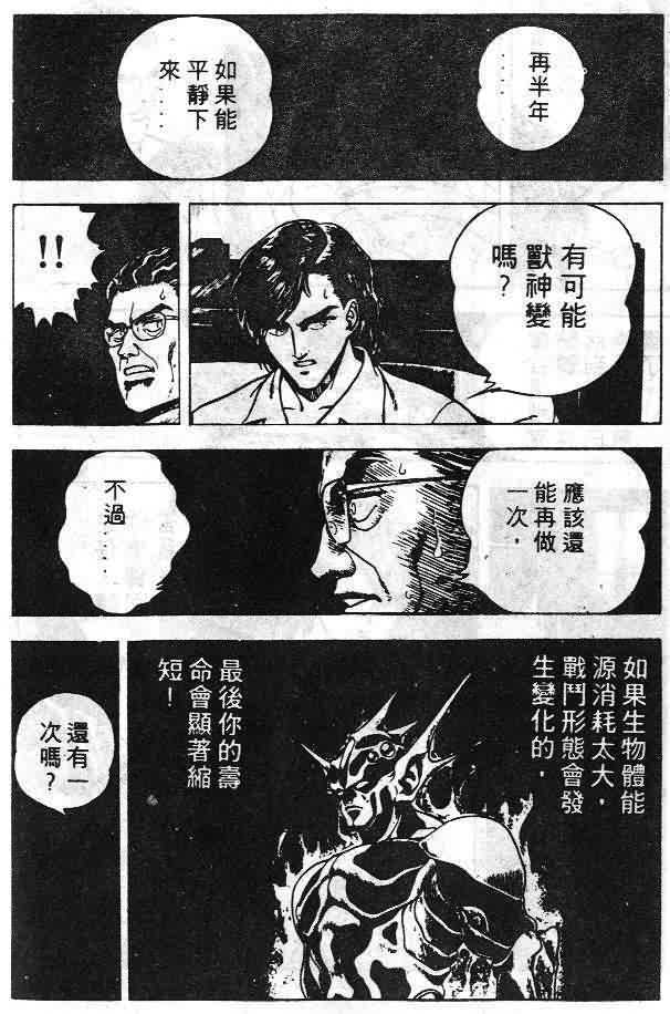 第6卷150