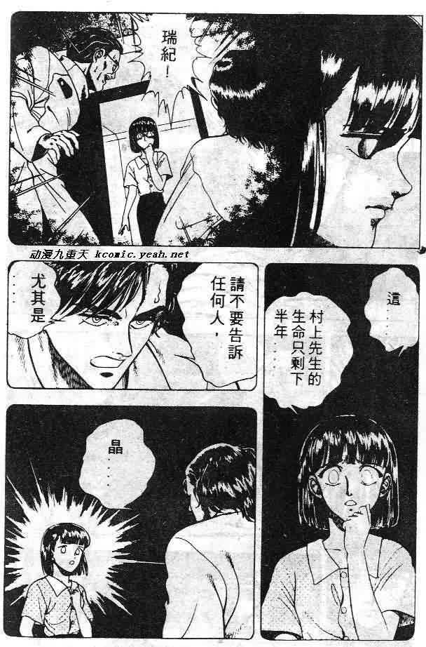 第6卷164