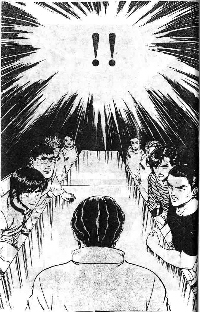 第6卷173