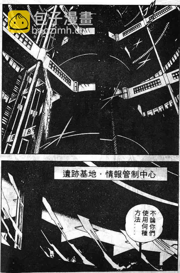 第6卷174