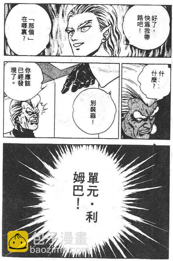 第6卷180