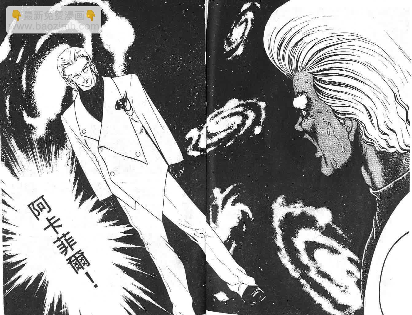 第6卷182