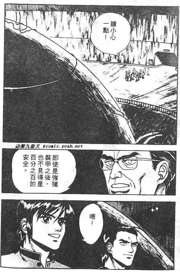 第6卷183