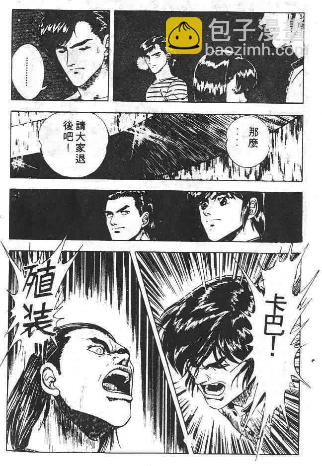 第6卷185